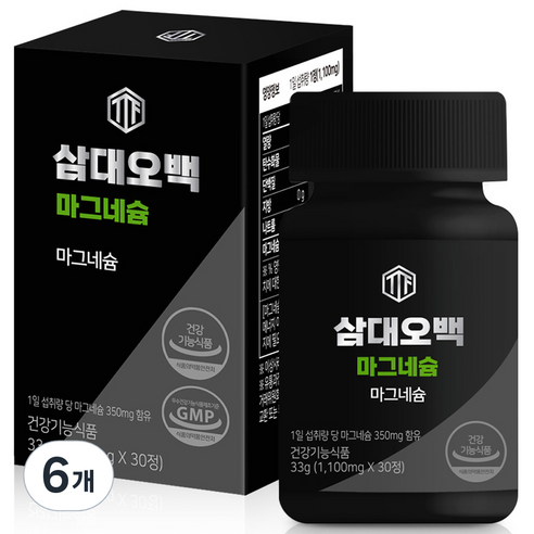 삼대오백 마그네슘 33g, 6개