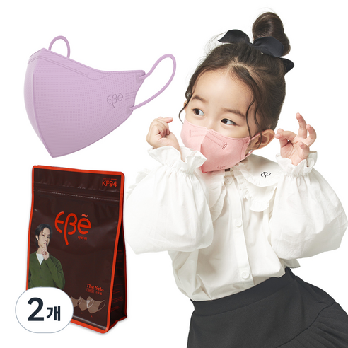 이비에 더세로 마스크 소형 KF94 +향균파우치, 30개입, 2개, 퍼플