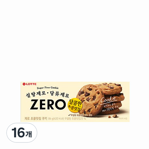 제로 초콜릿칩 쿠키, 84g, 16개