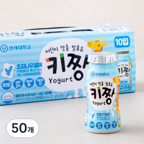 연세키짱 어린이맞춤 발효유 요구르트, 80ml, 50개