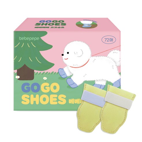 베베페페 강아지 고고슈즈 일회용 산책 신발 72p, 옐로우, 1개