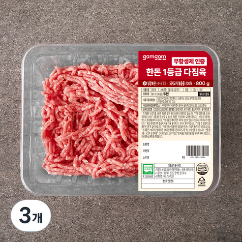 곰곰 무항생제 인증 한돈 1등급 다짐육 (냉장), 800g, 3개