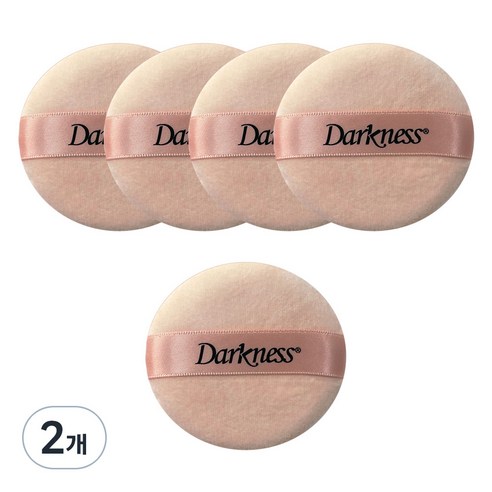 다크니스 케이스 면 퍼프 소 80Ø 5p, 2개
