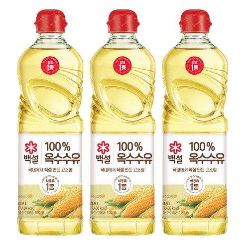 백설 옥수수유, 900ml, 3개