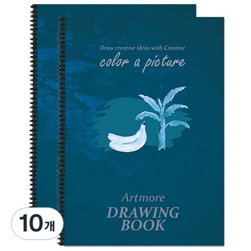 아트모아 전문가용 스케치북 200g, 8절, 15매, 10개