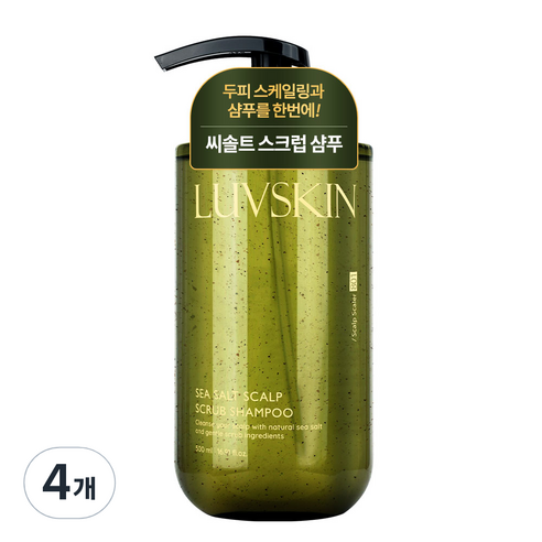 루브스킨 씨솔트 스칼프 스크럽 샴푸 그린 플로럴향, 500ml, 4개