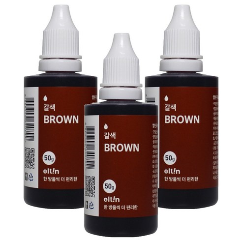 eltin 푸드칼라 진한 갈색, 50g, 3개