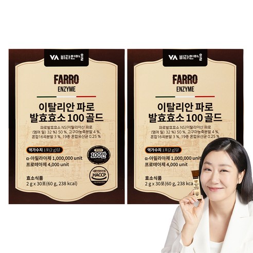 비타민마을 이탈리안 파로 발효효소 100 골드, 60g, 2개