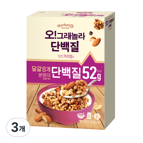 마켓오네이처 오 그래놀라 단백질, 275g, 3개