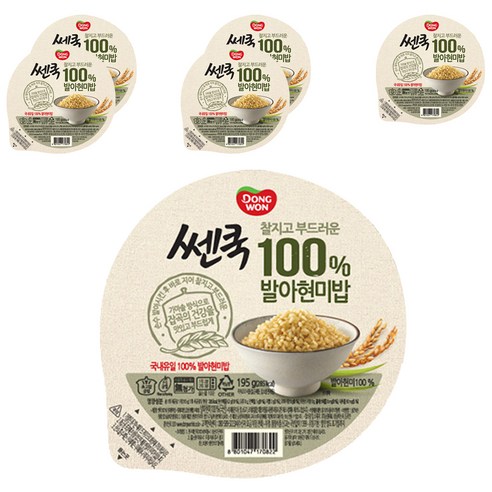 동원 쎈쿡 발아 현미밥, 195g, 5개