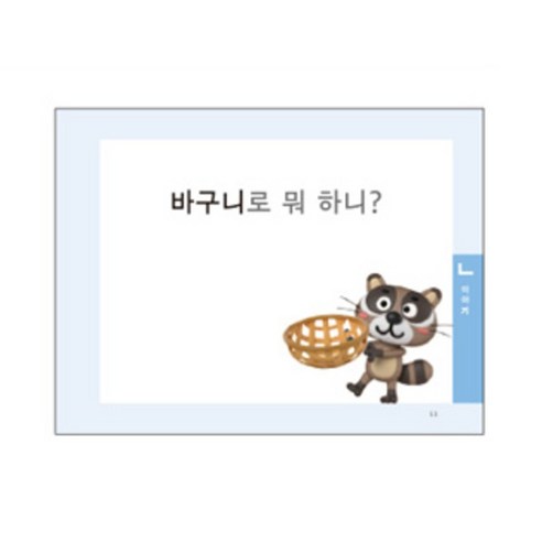 Kim Ah-jeong 小鳥色情 Key Publishing 9791165261054