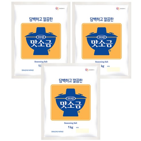 맛소금, 1kg, 3개