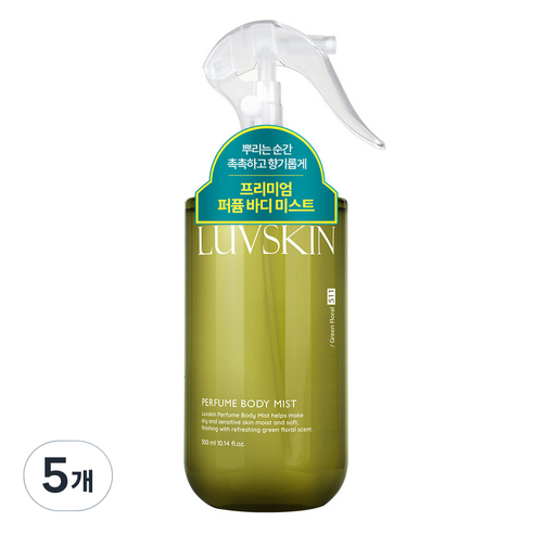 루브스킨 퍼퓸 바디미스트 그린플로럴향, 300ml, 5개