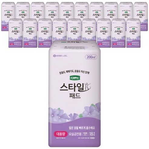 디펜드 여성용 스타일 패드 대용량, 18개입, 20개