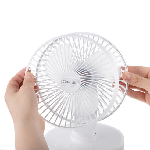 시원한 바람과 함께하는 편안한 휴식