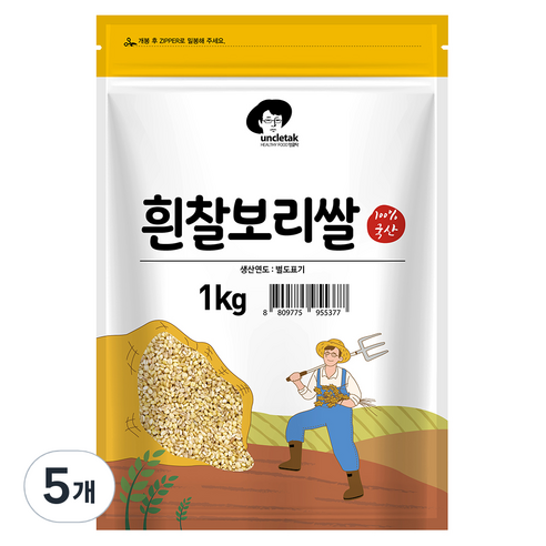 엉클탁 국산 흰찰보리쌀, 1kg, 5개
