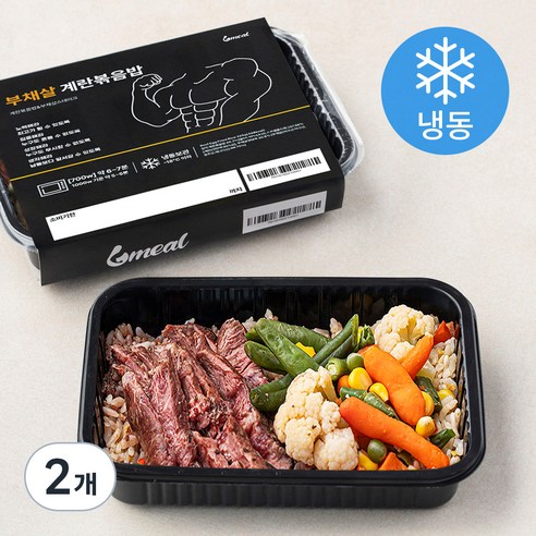 식스밀 부채살 계란볶음밥 (냉동), 325g, 2개