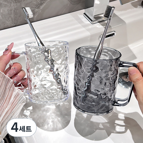 피어니스트 욕실 인테리어 칫솔꽂이 양치컵 2종 세트, 화이트, 그레이, 4세트