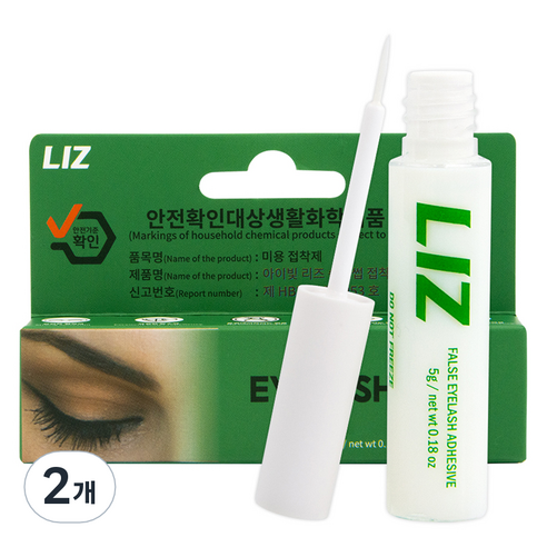 아이빛 리즈 속눈썹 접착제 글루, 2개, 화이트