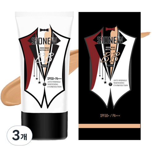 시오뉴 킹스로드 셋팅핏 비비크림 40ml, 25호 샌드 어두운피부톤, 3개