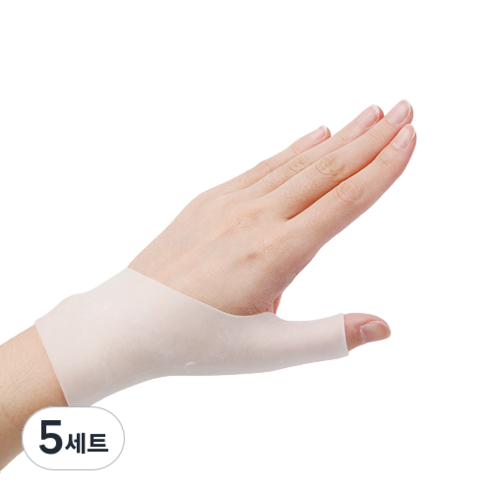 메디앤스토리 실리콘 좌우 손목보호대 흰색, 5세트