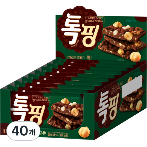 오리온 톡핑 초콜릿 헤이즐넛 & 그래놀라, 43g, 40개