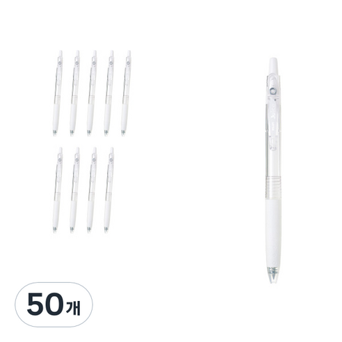 파이롯트 쥬스 젤잉크펜 0.5mm LJU-10EF, 화이트, 50개