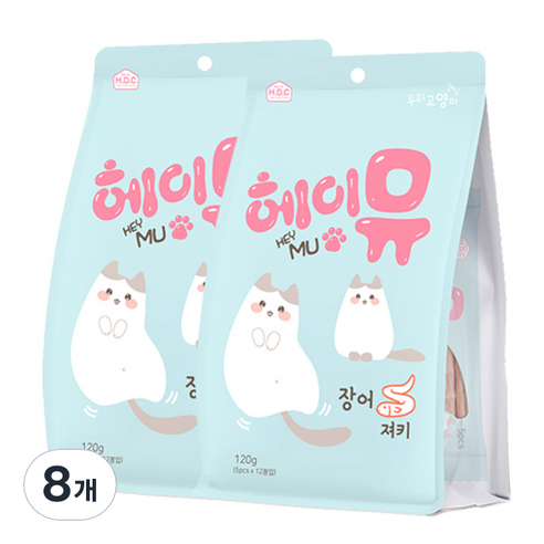 헤이뮤 고양이 져키, 장어, 120g, 8개