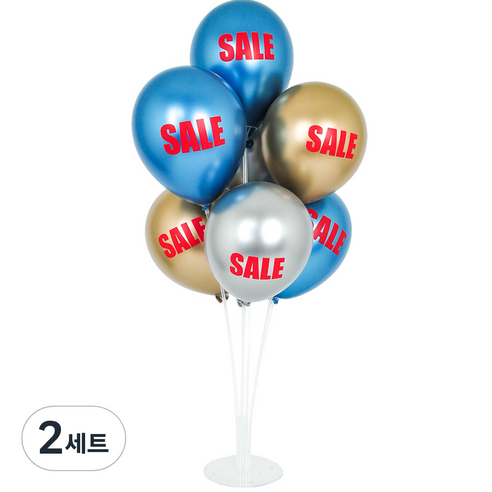 파티쇼 풍선꽂이장식세트70cm 인쇄, 크롬세일혼합, 2세트