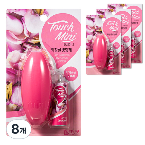 리빙굿 터치미니 화장실 방향제 포푸리향 본품, 13ml, 8개, 꽃향