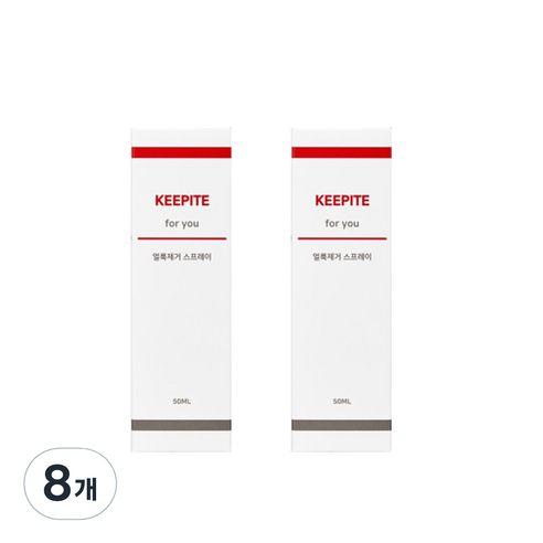 키파이트 휴대용 얼룩제거 스프레이, 50ml, 8개