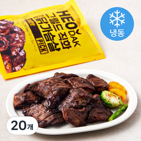 허닭 PICK 그릴드 직화 한입 닭가슴살 짜장맛 (냉동), 100g, 1개입, 20개