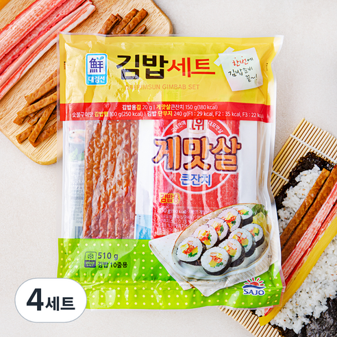 대림선 사조대림 실속김밥재료 4종 세트, 510g, 4세트