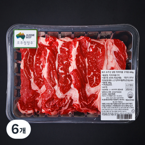 메가 호주산 척아이롤 구이용 (냉장), 600g, 6개