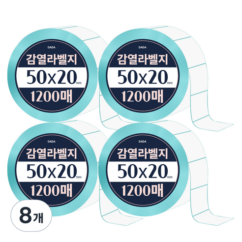 다다 감열라벨 1200매, 8개