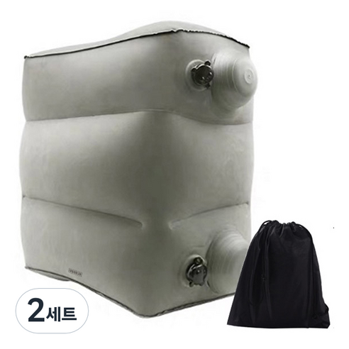 어반카 차량용 심플 다용도 에어 발쿠션 + 보관 파우치, 그레이, 2세트