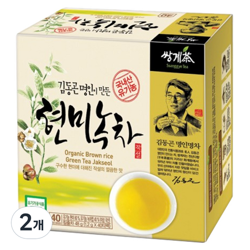 김동곤명인이만든유기농현미녹차작설, 1.2g, 40개입, 2개