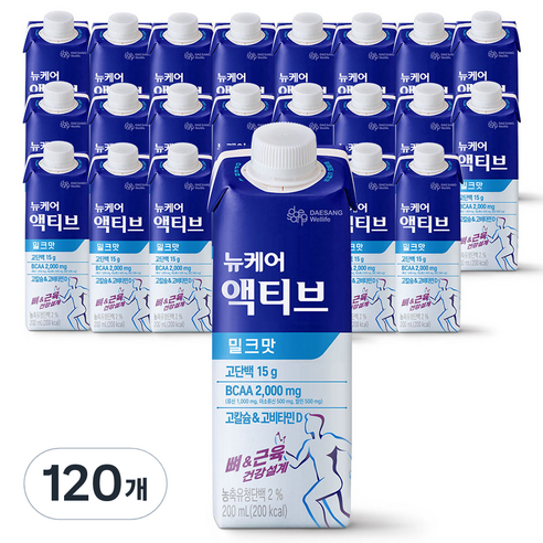 뉴케어 액티브 밀크맛, 200ml, 120개