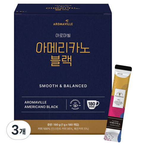 아로마빌 아메리카노 블랙, 1g, 180개입, 3개