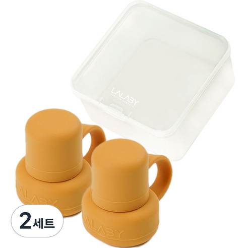 랄라비 실리콘 파우치 토퍼 2p 세트, 2세트, 02 Yellow
