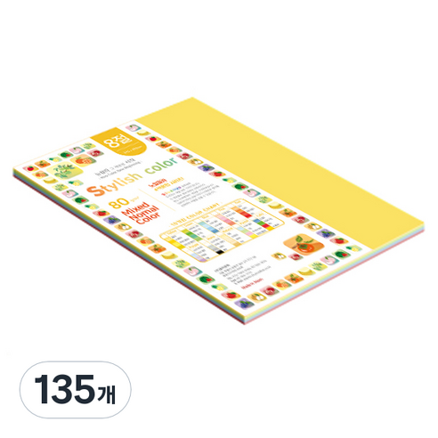 종이문화 스타일리쉬 얇은 혼합색지 80g No 12 SN Vivid Tone, 135개, 8절