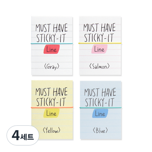 왈가닥스 머스트 해브 스티키 점착메모지 4p, Line, 4세트