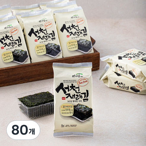 서천 재래김, 4g, 80개