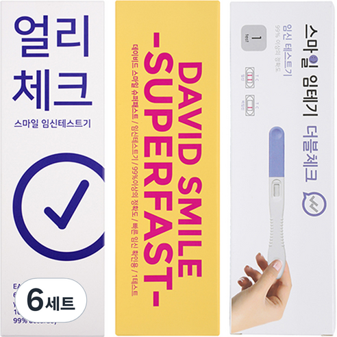 스마일 민감도별 임신테스트기 3종 세트, 6세트