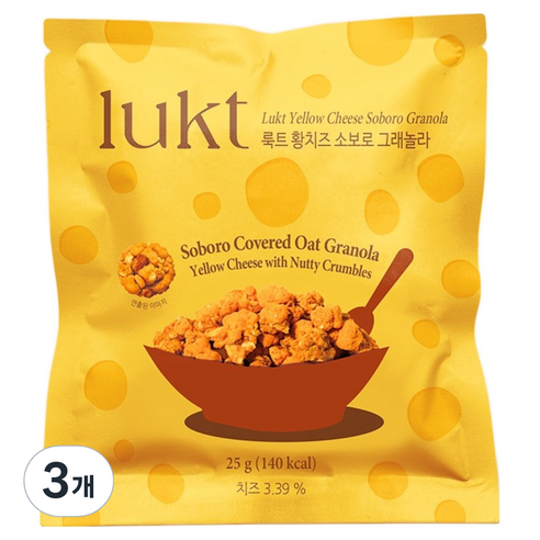 LUKT 황치즈 소보로 그래놀라, 3개, 25g
