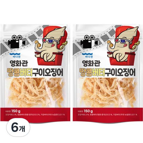 바다원 땅콩 버터 구이 오징어, 150g, 6개