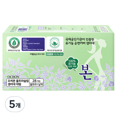 유기농본 유기농순면커버 대형 생리대 날개형, 28매입, 5개