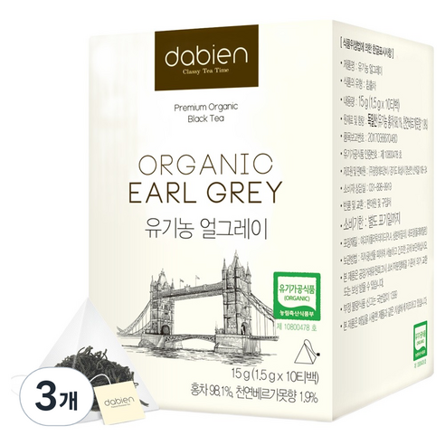 다비앙 유기농 얼그레이 홍차, 3개, 15g, 10개입