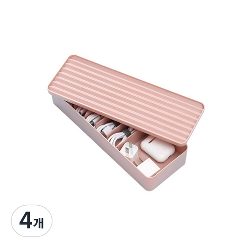아리코 다용도 파스텔 케이블 정리함 1단, 핑크, 4개