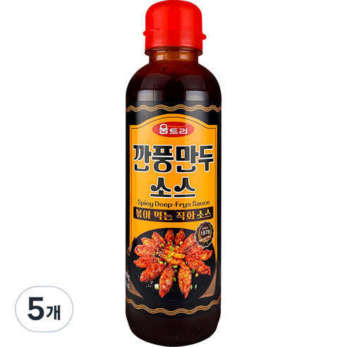 움트리 깐풍만두 소스, 500g, 5개
